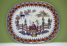 Load image into Gallery viewer, A Birks Brothers and Seddon &quot;Penang&quot; pattern platter circa 1877-1886
