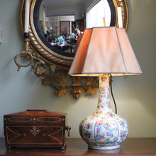 Load image into Gallery viewer, A 19th century Canton Enamel Famille Rose bottle vase converted to a lamp base. Circa 1860
