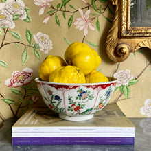 Load image into Gallery viewer, A Chinese porcelain Wucai (five colours) bowl. (1662-1722)
