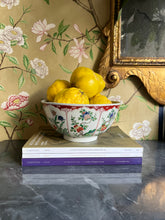 Load image into Gallery viewer, A Chinese porcelain Wucai (five colours) bowl. (1662-1722)
