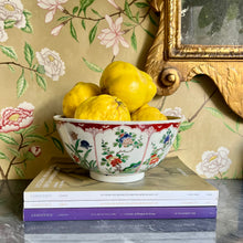 Load image into Gallery viewer, A Chinese porcelain Wucai (five colours) bowl. (1662-1722)

