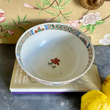 Load image into Gallery viewer, A Chinese porcelain Wucai (five colours) bowl. (1662-1722)
