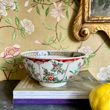 Load image into Gallery viewer, A Chinese porcelain Wucai (five colours) bowl. (1662-1722)
