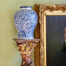 Load image into Gallery viewer, A Chinese blue and white 'Phoenix and Peony scroll' jar. Early 19th century
