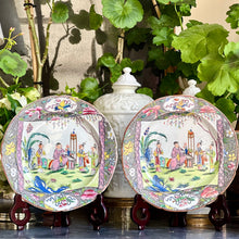 Load image into Gallery viewer, A rare pair of Mason&#39;s ironstone  &#39;Pink Chinese Scroll&#39; pattern plates circa 1813-1820
