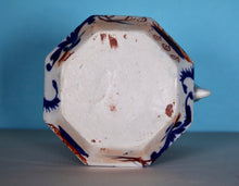 Load image into Gallery viewer, An Ironstone Jug, probably Mason&#39;s, Unmarked , circa 1830-40
